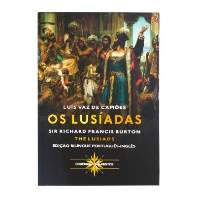 Os Lusíadas | The Lusiads